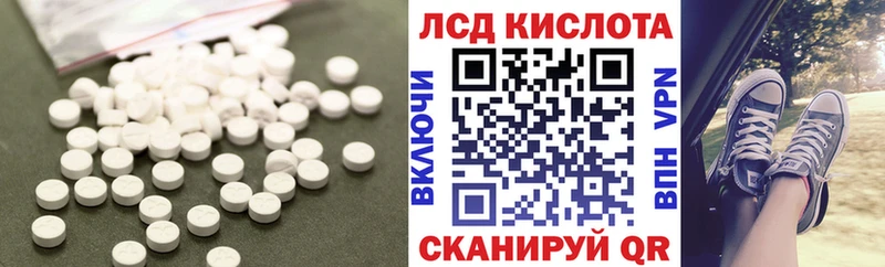 маркетплейс как зайти  Красный Сулин  Лсд 25 экстази ecstasy 