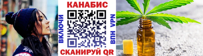 Марихуана сатива  Красный Сулин 